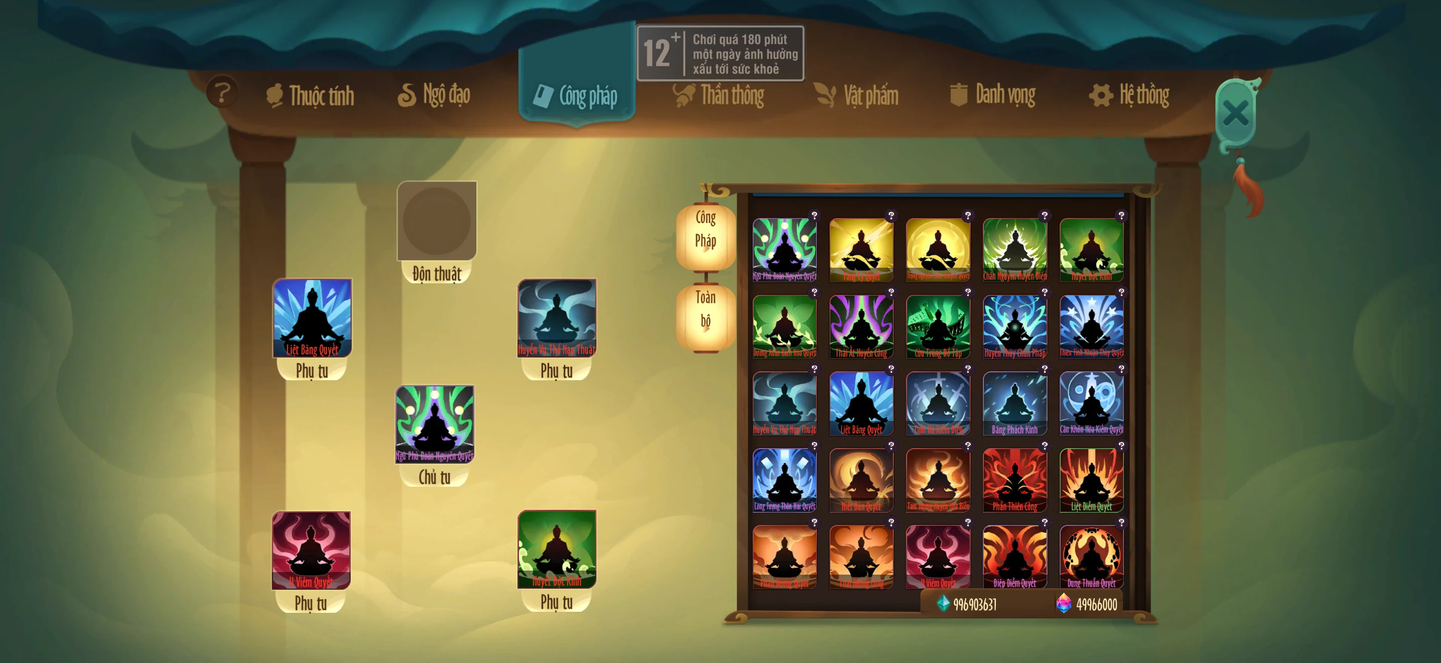 Nghịch Thiên - Sky Breaker screenshot