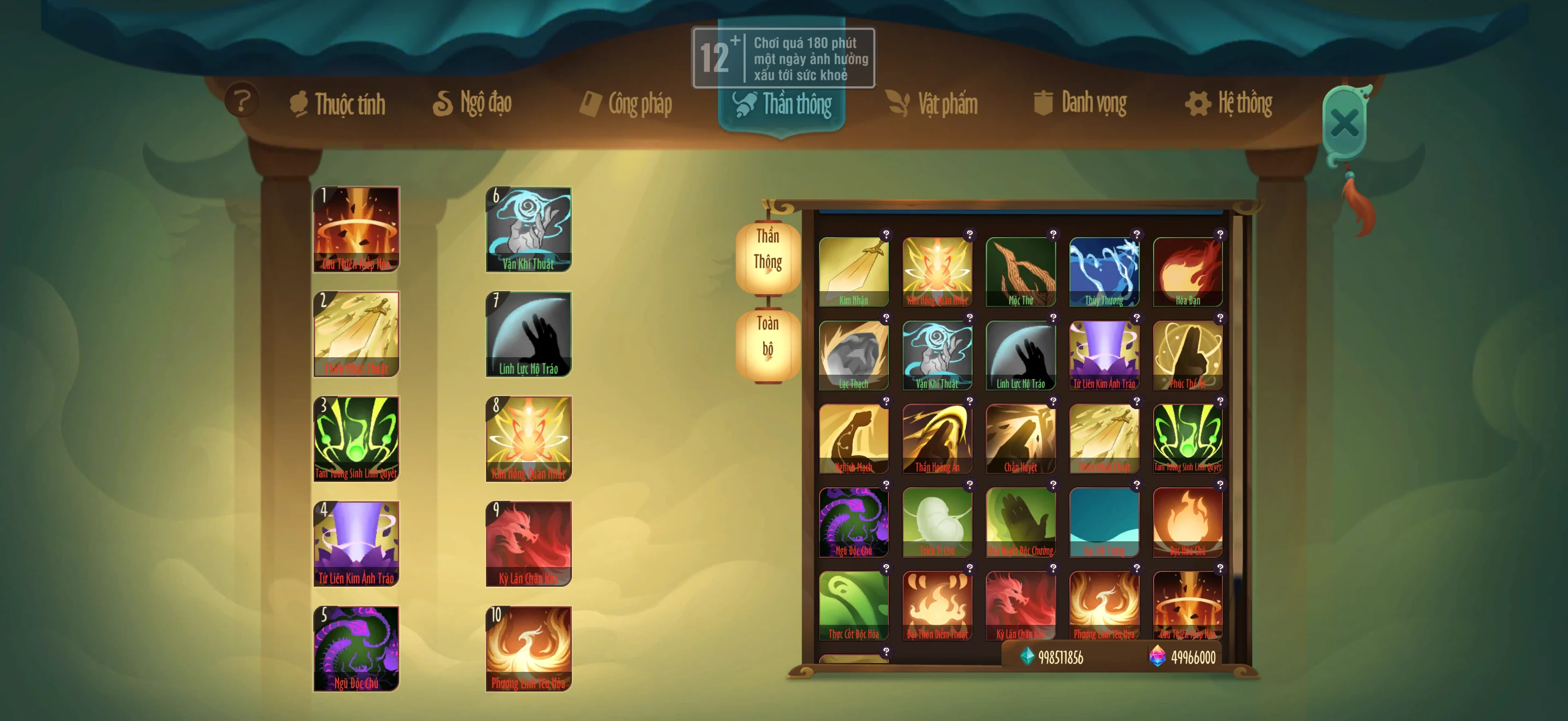 Nghịch Thiên - Sky Breaker screenshot