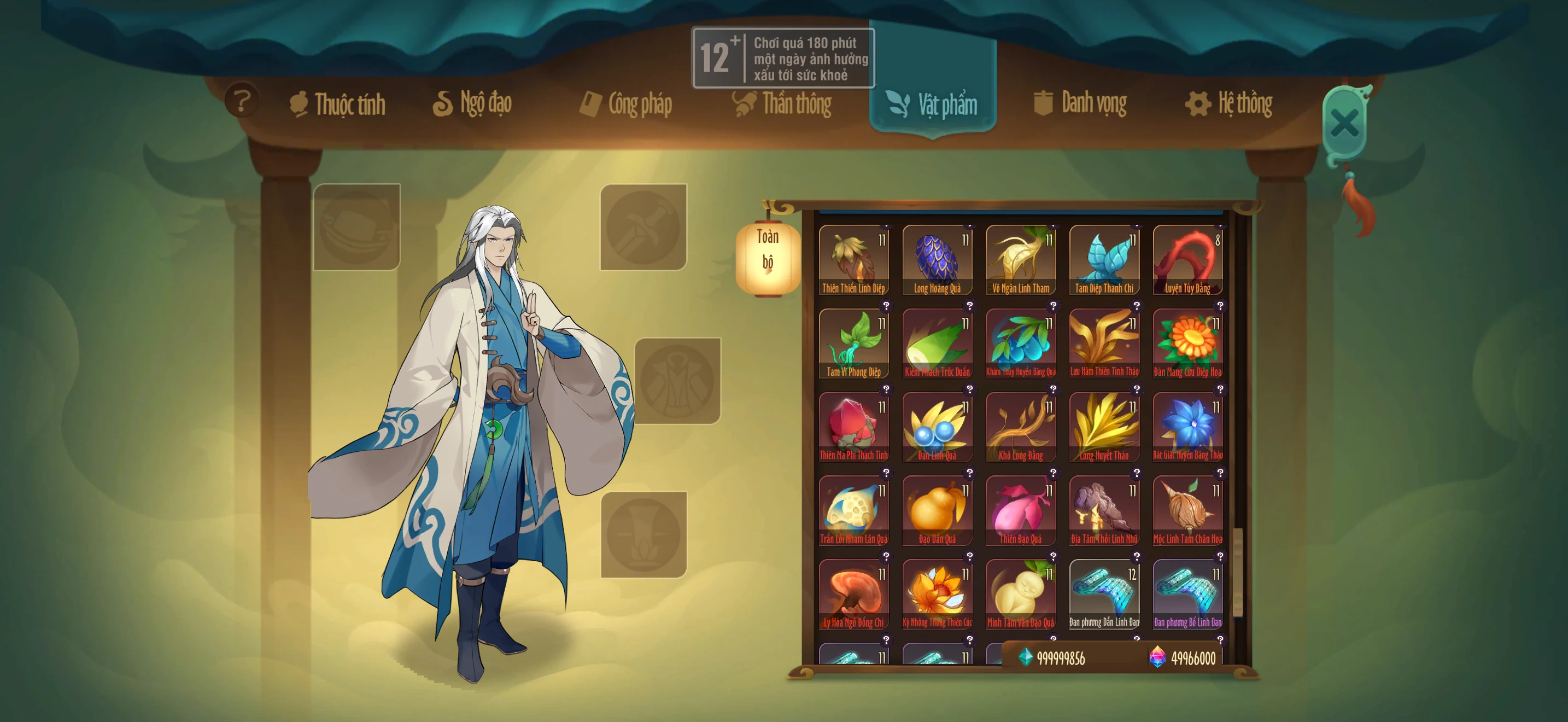 Nghịch Thiên - Sky Breaker screenshot