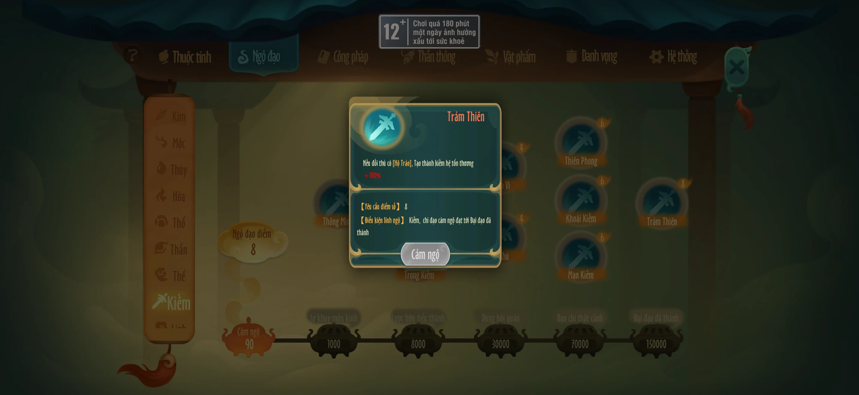Nghịch Thiên - Sky Breaker screenshot